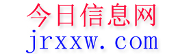 昆山今日信息网